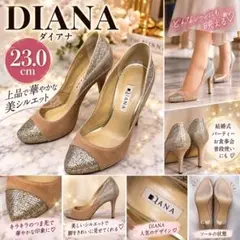 DIANA パンプス 23cm ベージュ ゴールド ヒール　ダイアナ