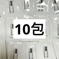 【匿名配送】コスメデコルテ AQ 毛穴美容液オイル