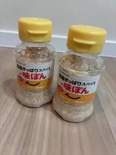 ミツカン 無限さっぱりスパイス　味ぽん　2個セットのサムネイル