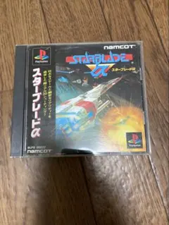 【帯付き】PS1 スターブレードα SLPS00022 動作未確認 NAMCO
