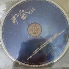 2026年最新】絆きらめく恋いろは cdの人気アイテム - メルカリ