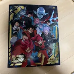 ドラゴンボールヒーローズ 引退品