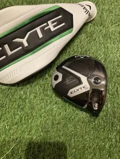 2026年最新】エリートトリプルダイヤの人気アイテム - メルカリ