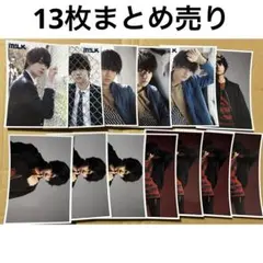 M!LK 佐野勇斗 生写真 13枚セット