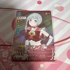 2025年最新】梢 p+の人気アイテム - メルカリ