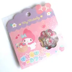 【国内正規品】マイメロディ マイメロ おはじきシール シールフレーク サンリオ