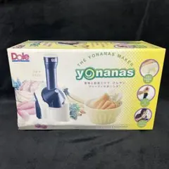 ヨナナスメーカー yonanas ほぼ未使用 ホワイト ヨナナスメーカー yonanas ほぼ未使用 ホワイト