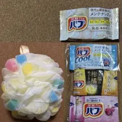 花王 バブ 入浴剤 4種セット ボディスポンジ 泡立てネット
