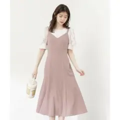 ☆美品☆ プロポーションボディドレッシング マーメイドキャミワンピース