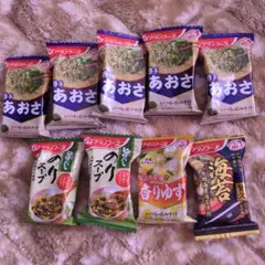 アマノフーズあおさとスープセット ９袋セットのサムネイル