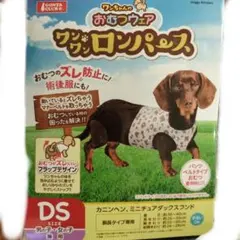 Item thumbnail for item 4c2bc522-93c1-49e9-b98e-fa17a479194c