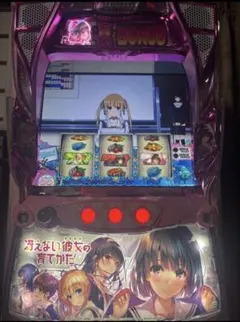 イシヤス様 専用のサムネイル
