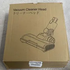 日本製 クリーンエイド ドライクリーナー【3個セット／100枚×3】極細