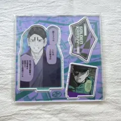 ゴールデンカムイ　エモーショナルアクリルジオラマ　鯉登　月島