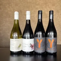 Yalumba ヤルンバ　ワイン　４本セットのサムネイル