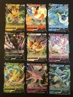 2026年最新】ブースター ポケカの人気アイテム - メルカリ