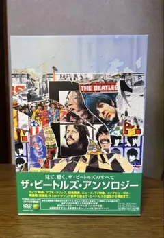 2026年最新】アンソロジ ビートルズの人気アイテム - メルカリ
