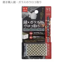 Item thumbnail for item a51c8aad-ec90-486f-9d1c-5a2607fd9fc7