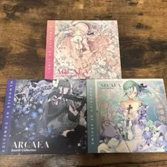 ARCAEA CDまとめ売り Got my CD finally : r/arcaea