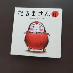 Item thumbnail for item d96e42b8-9116-416a-a4a5-e642969fea16