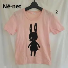 ♥️未使用近♥️美品♥️【Né-net】2 ピンク ロゴТシャツのサムネイル