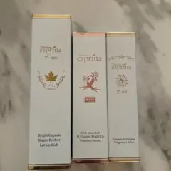 エスプリーナ 美容液と化粧品の3点セット - メルカリ