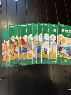 2025年最新】cd nhk 基礎英語の人気アイテム - メルカリ