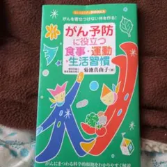 Item thumbnail for item 26ad35c5-48a9-486a-ac25-38500cbdb7be