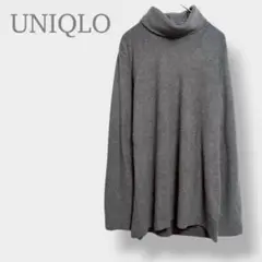 【UNIQLO ユニクロ】ソフトタッチタートルネックT 長袖　グレー　XL