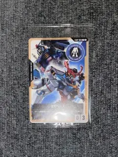 Item thumbnail for item d129a53d-1d37-459b-b1a3-2e56fe1cbfa8