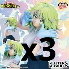 僕のヒーローアカデミア フィギュア 葉隠透