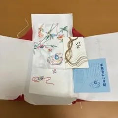 銀座くのや 干支手ぬぐい ハンカチセット