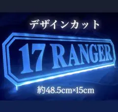 FIGHTER ファイター LEDアクリルプレート デコトラ アンドン 看板