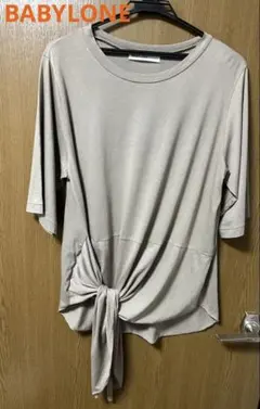 【美品】BABYLONE フロントノット 半袖Tシャツ ブラウン 38サイズのサムネイル