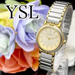 2025年最新】イヴサンローラン時計の人気アイテム - メルカリ