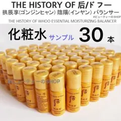 ✿✿✿ここみん様専用ページ✿✿✿のサムネイル