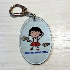 ちびまる子ちゃん キャラクターグッズ