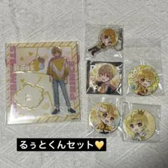 【すとぷり／るぅと】アクスタ＋アクキー＋缶バッジ×4