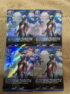 2026年最新】ウルトラマンガイア apの人気アイテム - メルカリ