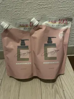 ココネ クレイクリームシャンプー スムースタイプ400g 2個セット