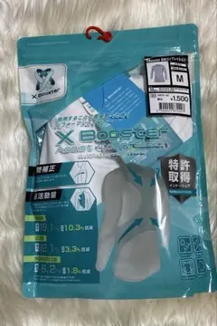 ワークマン XBOOSTER 白 M UVカット 脇消臭テープのサムネイル