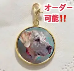 オーダーメイド オリジナル ハンドメイド キーホルダーチャーム