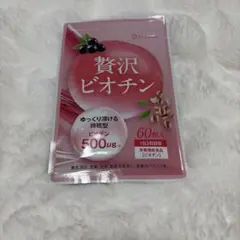 Item thumbnail for item 28311be7-d4e7-4e07-81d5-aa65bbe26e10