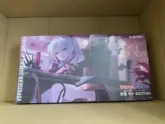 ぶいすぽっ 如月れん キーボード ガラスマウスパッド セット - メルカリ