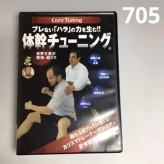 Item thumbnail for item 479fe154-9190-400c-afe7-088016229167