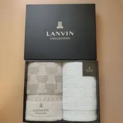 LANVIN タオルセット 2枚入り