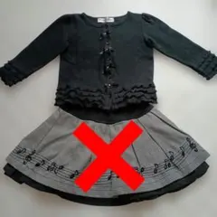 Item thumbnail for item 320bbe67-3ba2-4e65-84a4-fd83afaa6271