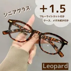 Item thumbnail for item e87c2ccd-c5c7-492a-afa8-0c1acbc46318