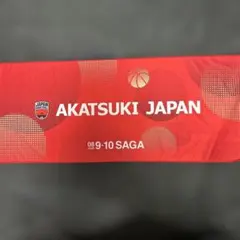AKATSUKI JAPAN タオル 08/09-10 SAGAのサムネイル