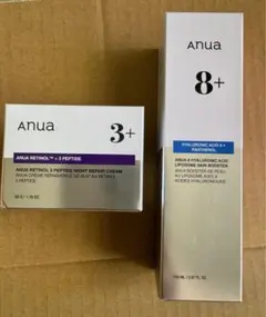 anua アヌア　スキンブースター　レチノール 3ペプチドナイトリペアクリーム